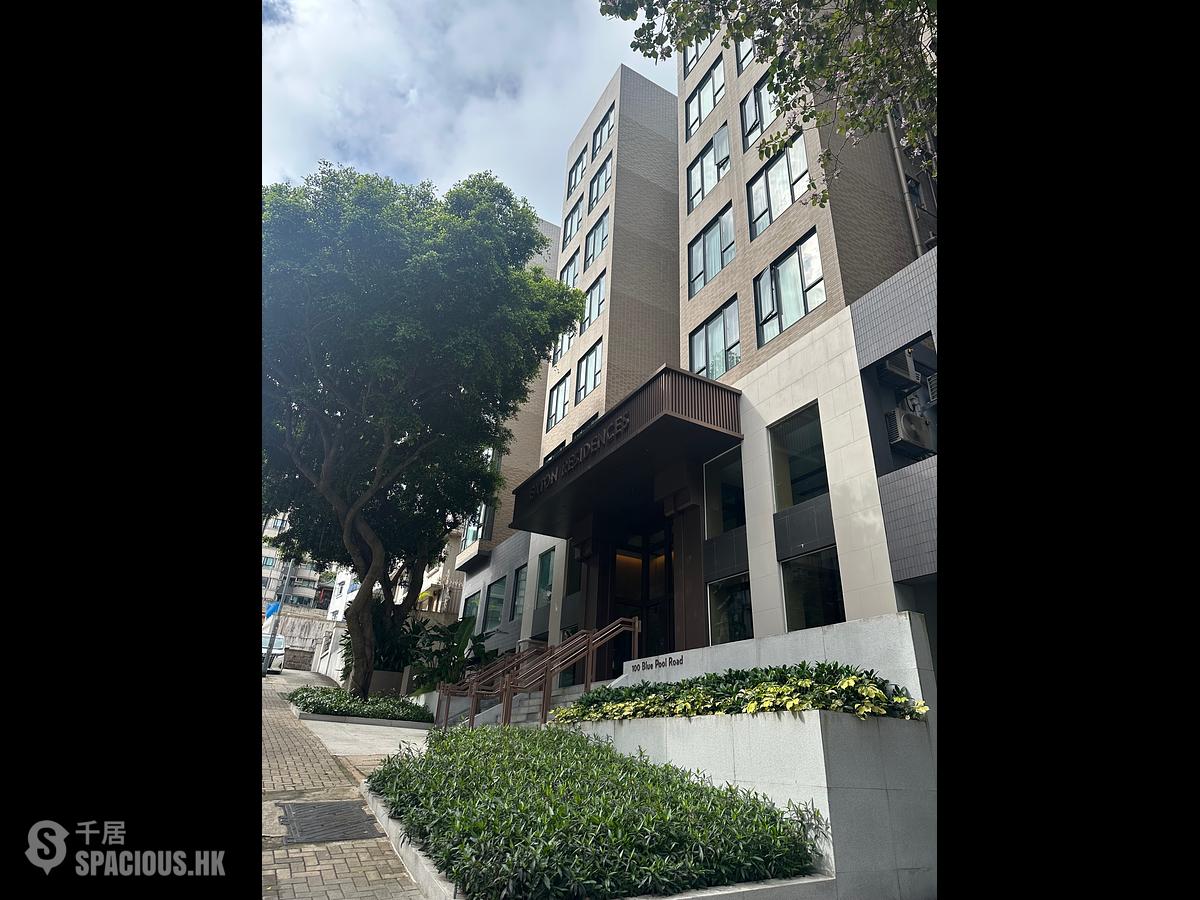 Happy Valley - Eaton Residences (Blue Pool Road) 01