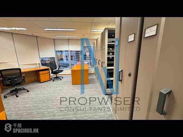 Admiralty - Lippo Centre - Tower 1 18
