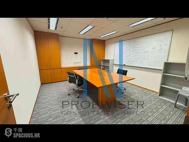 Admiralty - Lippo Centre - Tower 1 11