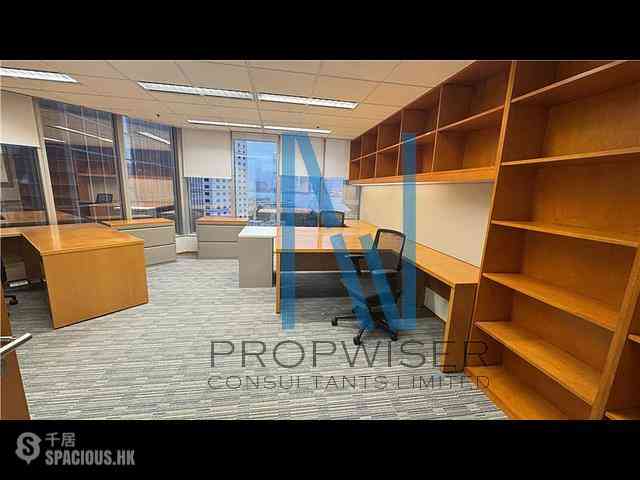 Admiralty - Lippo Centre - Tower 1 09