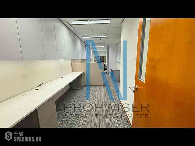 Admiralty - Lippo Centre - Tower 1 20