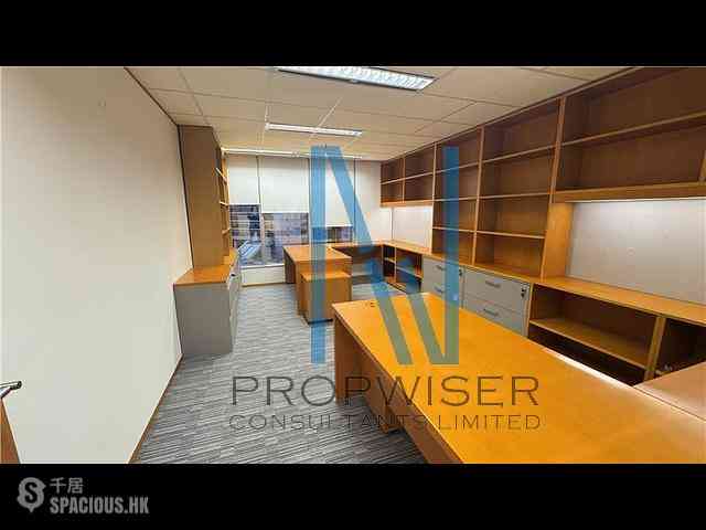 Admiralty - Lippo Centre - Tower 1 14