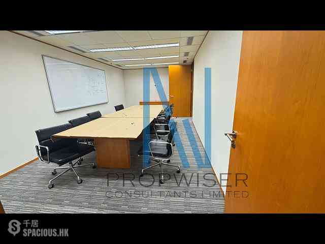 Admiralty - Lippo Centre - Tower 1 19