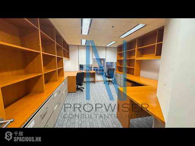 Admiralty - Lippo Centre - Tower 1 16