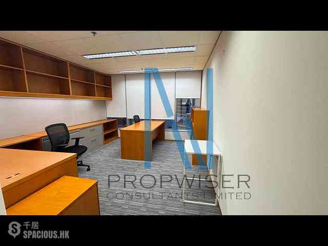 Admiralty - Lippo Centre - Tower 1 17