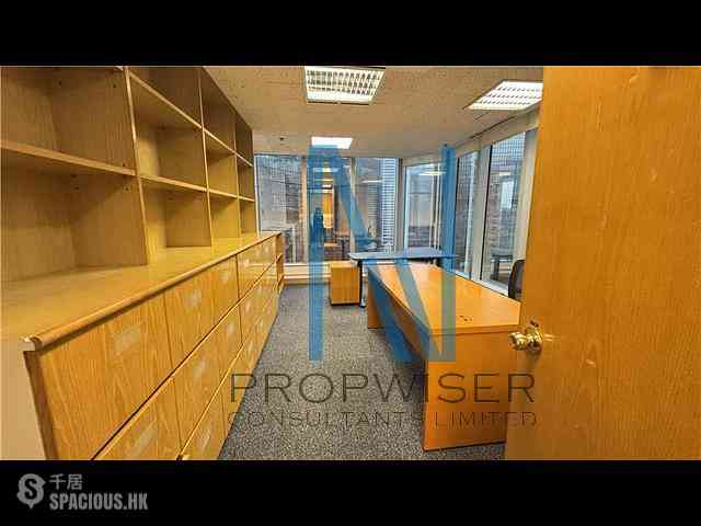 Admiralty - Lippo Centre - Tower 1 04