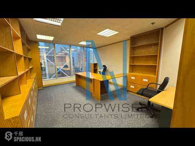 Admiralty - Lippo Centre - Tower 1 02