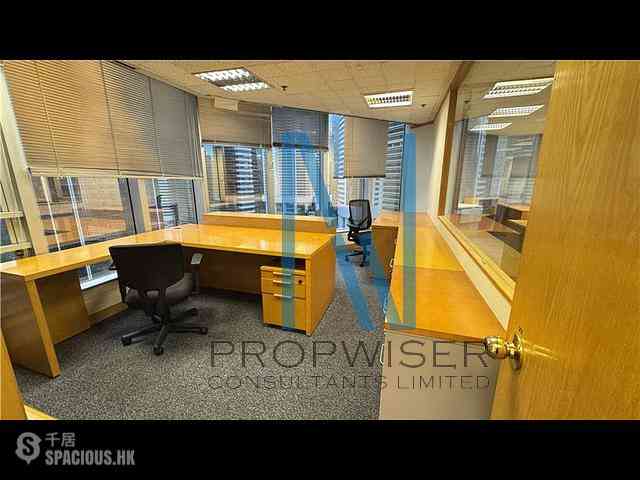 Admiralty - Lippo Centre - Tower 1 03