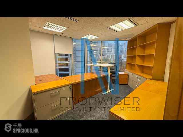 Admiralty - Lippo Centre - Tower 1 05