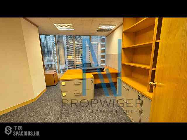 Admiralty - Lippo Centre - Tower 1 08