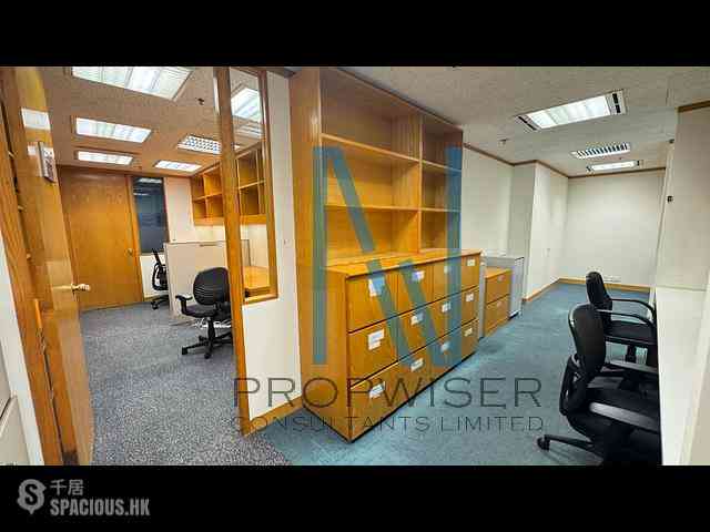 Admiralty - Lippo Centre - Tower 1 11