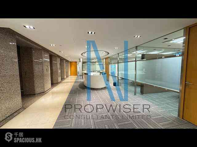 Admiralty - Lippo Centre - Tower 1 23