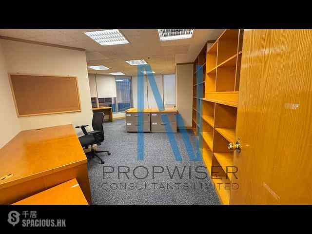 Admiralty - Lippo Centre - Tower 1 15