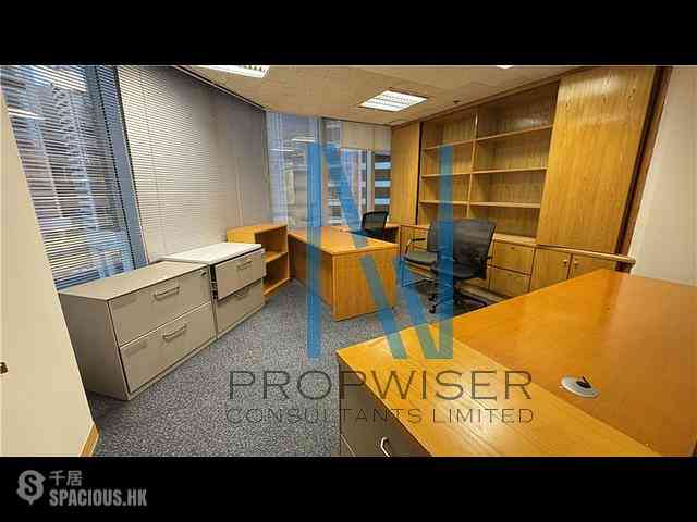 Admiralty - Lippo Centre - Tower 1 20