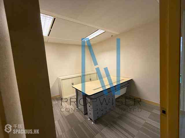 Causeway Bay - Lee Garden One 05