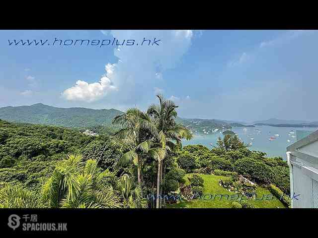 Sai Kung - Lotus Villas 01