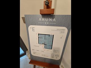 Ap Lei Chau - Aruna 02