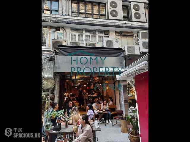 Poho - 43-45, Square Street 14