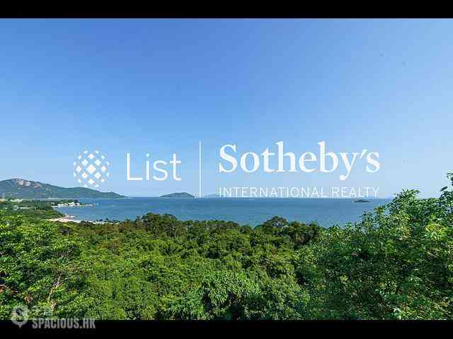 South Lantau - Botanica Bay 05