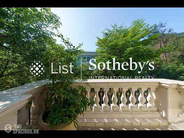 South Lantau - Botanica Bay 21