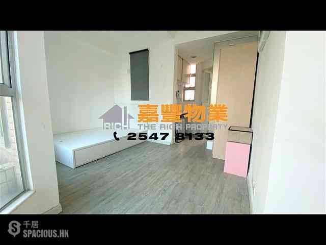 Sai Ying Pun - Pan View Court 01
