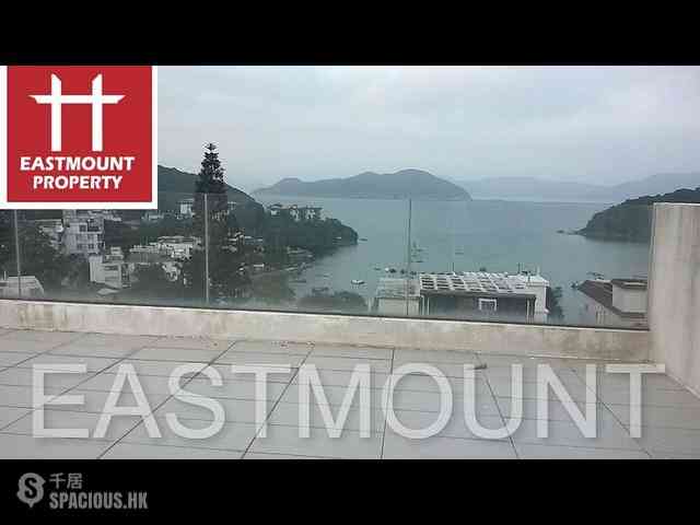 Clear Water Bay - Siu Hang Hau 01