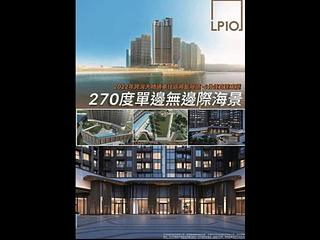 Lohas Park - Lohas Park Phase 10 Lp10 Block 2 (2B) 13