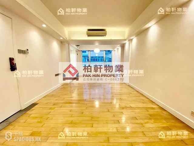 鰂魚涌 - 麗華樓 01