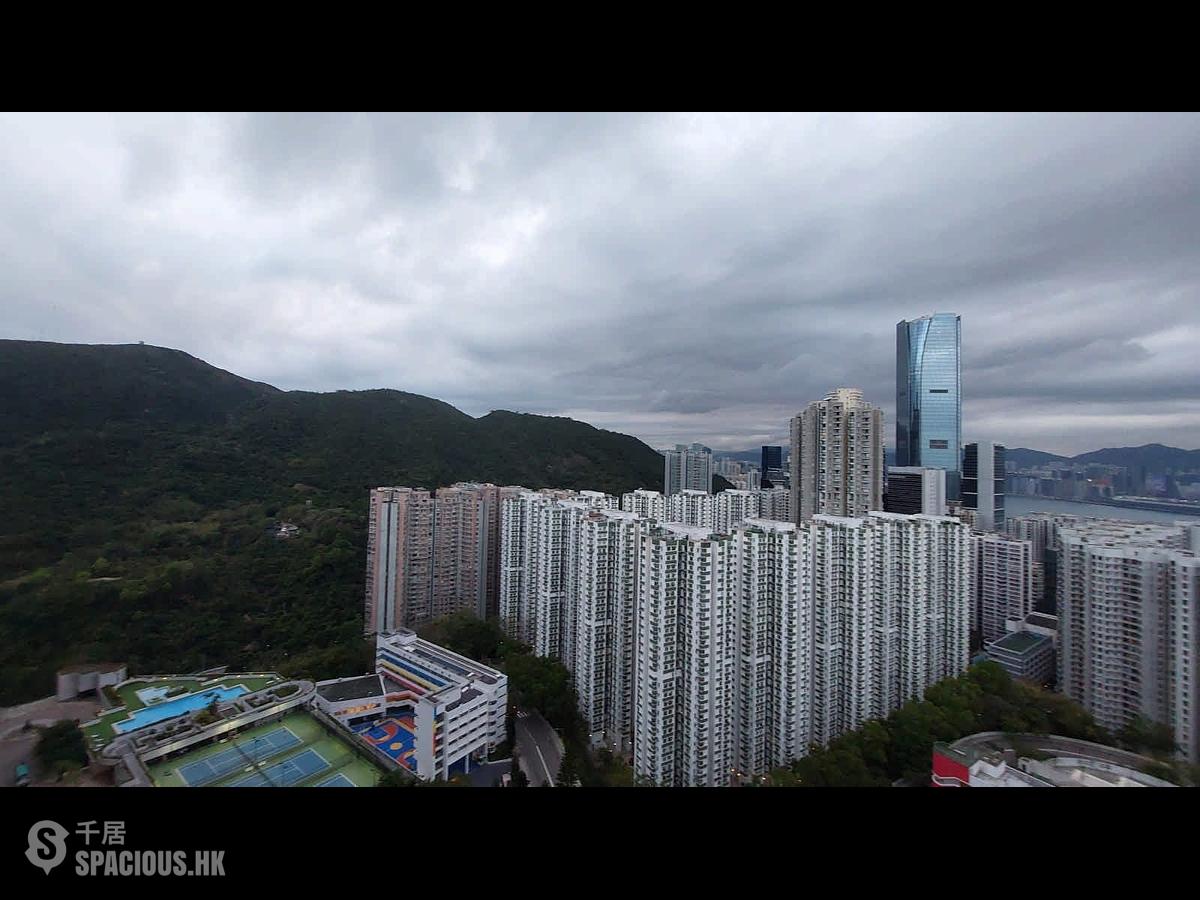 Quarry Bay - Kornhill Block E 01