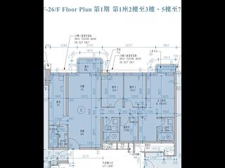 长沙湾 - 维港滙1期1座 11