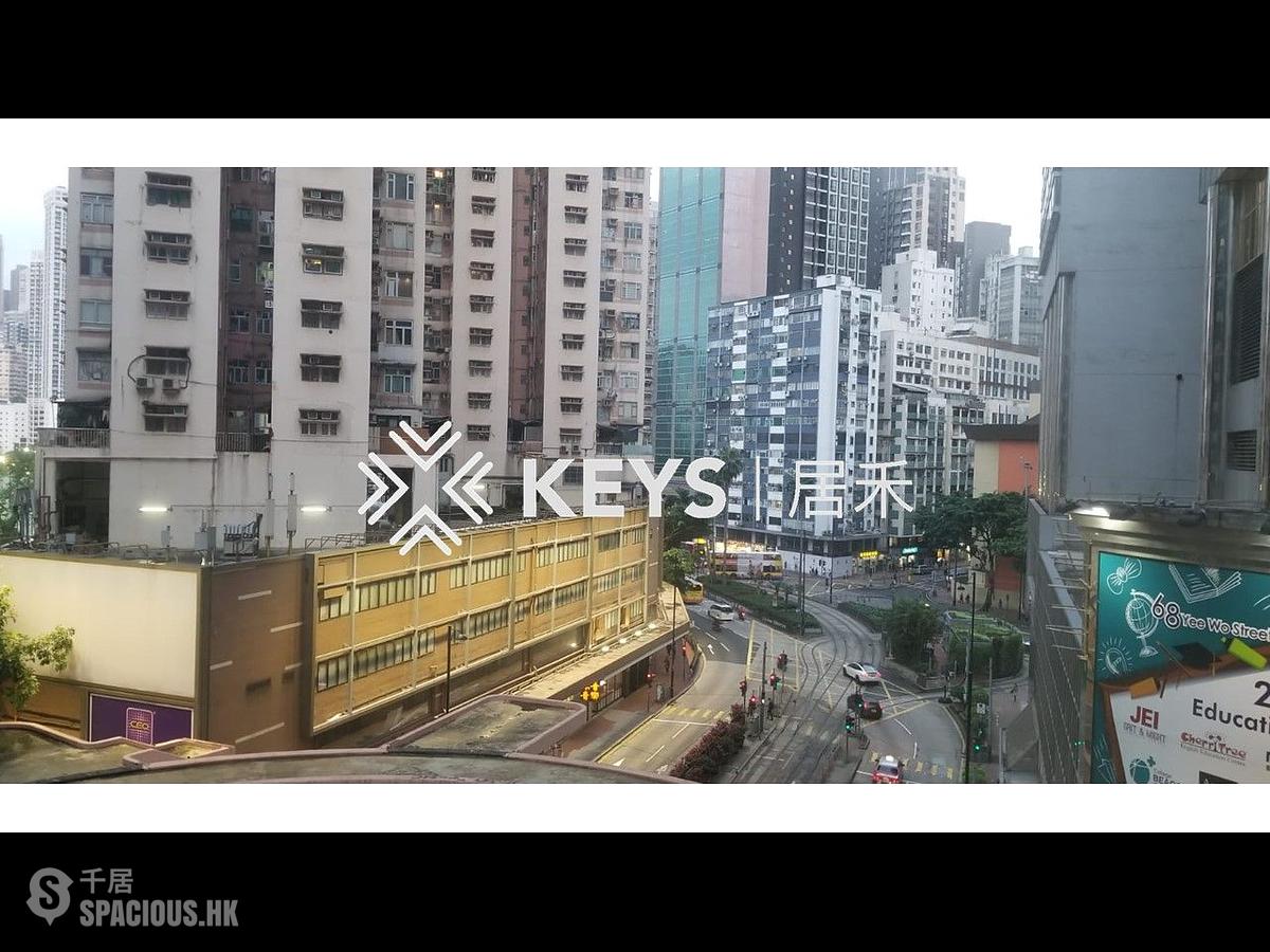 Causeway Bay - 60-62, Yee Wo Street 01