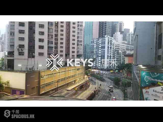 Causeway Bay - 60-62, Yee Wo Street 01