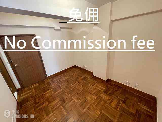 Kennedy Town - Centenary Mansion Block 1 01