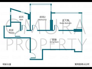 大坑 - 明新大廈 03