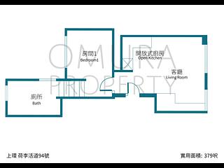 Noho - 荷李活道94号 03