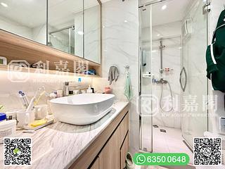 Sai Kung - Tai Mong Tsai 21