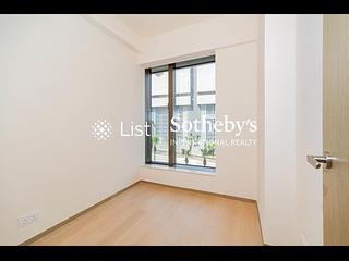 Shau Kei Wan - Island Garden 08