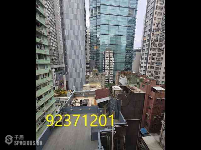 Wan Chai - Able Building 01