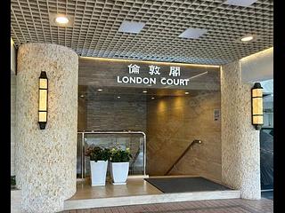 西半山 - 聯邦花園 倫敦閣 (1座) London Court 37