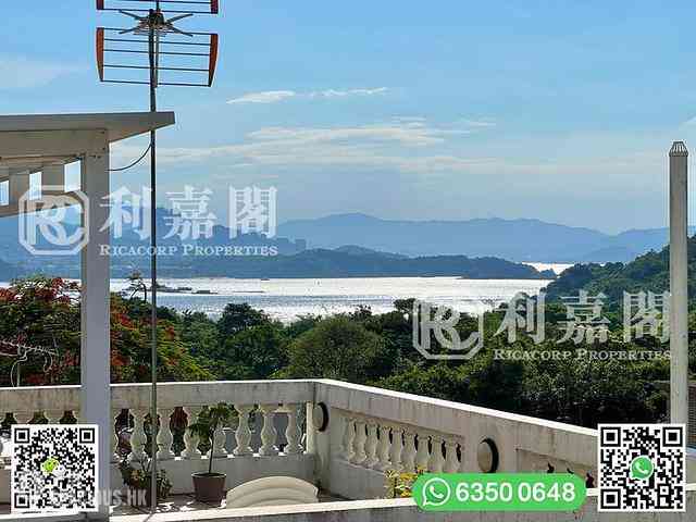 Sai Kung - Yung Shue O 36