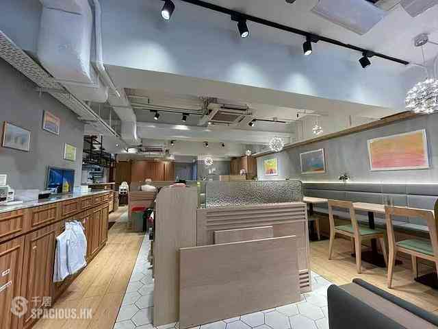 Kwun Tong - Sing Win Factory Building 03