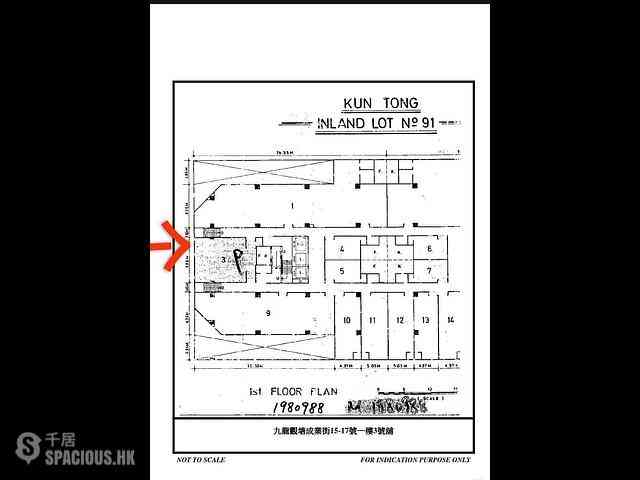 Kwun Tong - Sing Win Factory Building 05