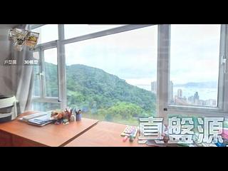 西半山 - 杏彤苑 05