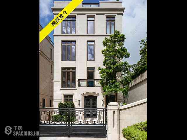 Stubbs Road - Mount Nicholson 02