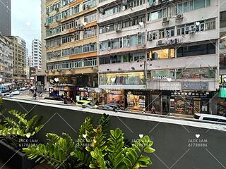 尖沙咀 - 順輝大廈 11