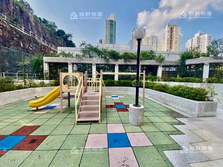 Quarry Bay - Wah Shun Gardens 04