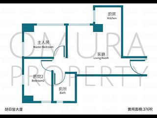 北角 - 高發大廈 03