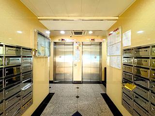 北角 - 高發大廈 21