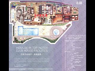 Tsim Sha Tsui - The Masterpiece 06