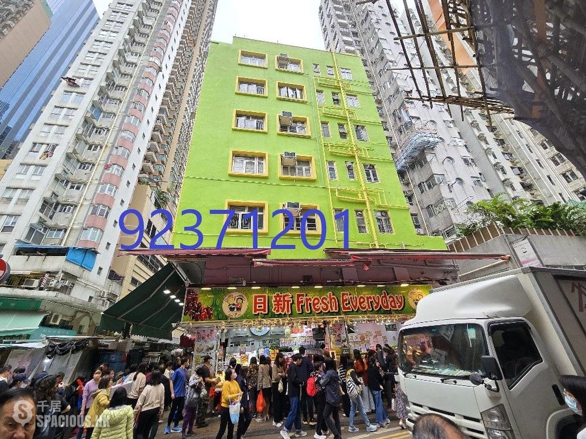 灣仔 - 交加街40-42號 01